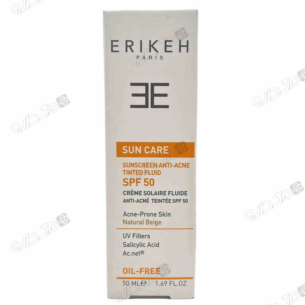 فلوئید ضد آفتاب و ضد جوش SPF50 بژ طبیعی اریکه